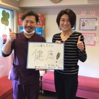 神戸市にお住いの40代OL女性のSさん